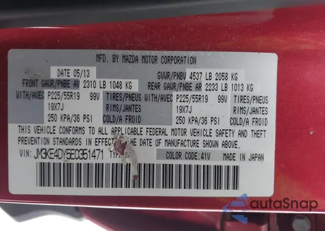 2014 Mazda Cx-5 Grand Touring из США, поврежденный, VIN JM3KE4DY5E0351471